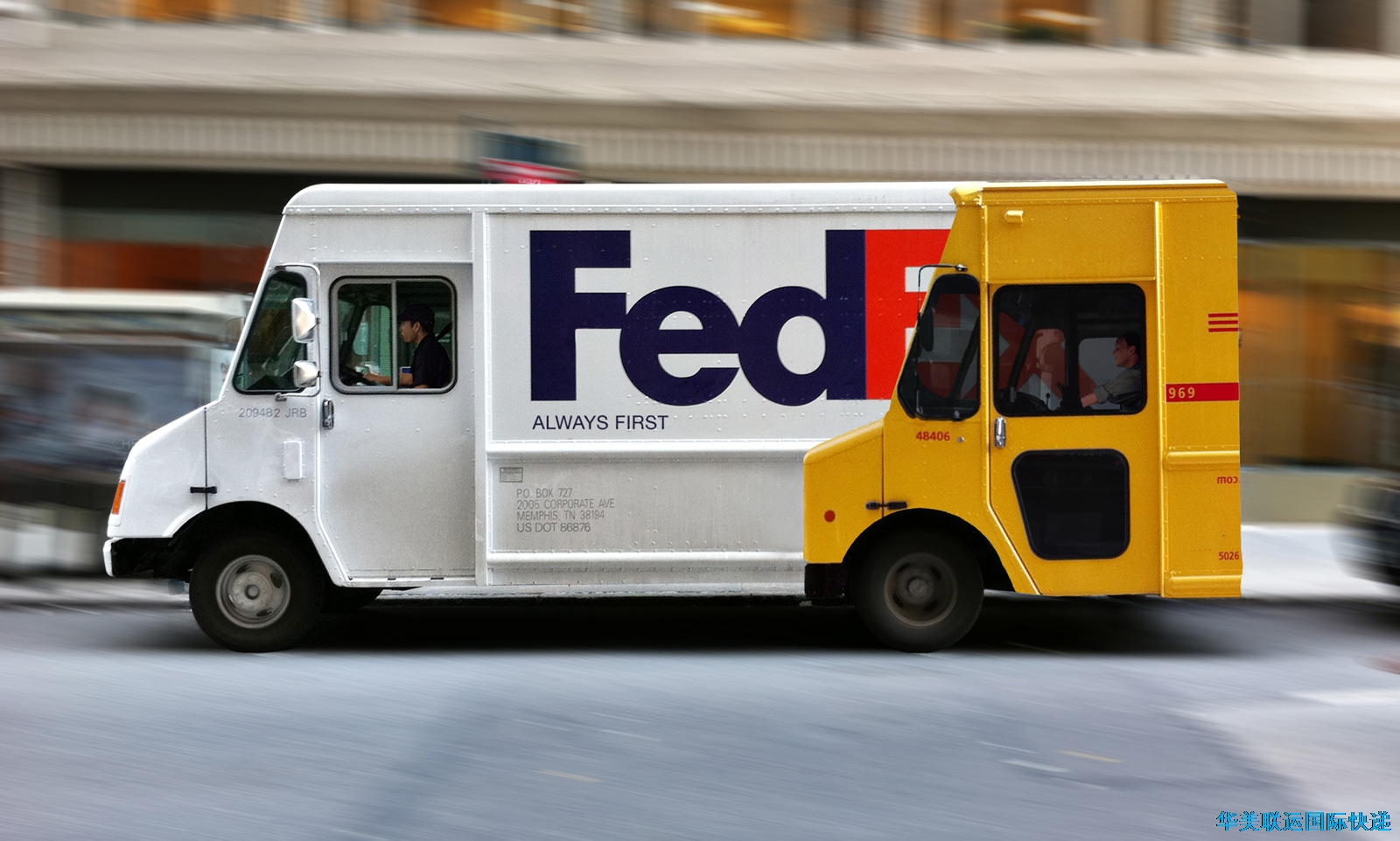 fedex聯(lián)邦快遞申報要求